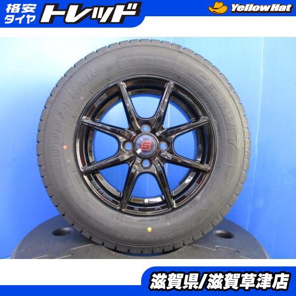 2025年最新】Yahoo!オークション -スペアタイヤ 日産ノート e12 2025年最新】Yahoo!オークション -スペアタイヤ 日産ノート e12