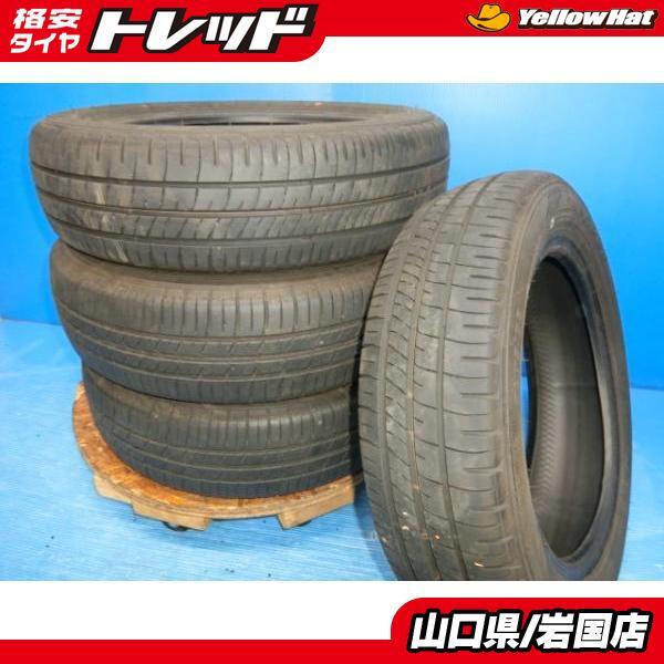 2025年最新】Yahoo!オークション -155-65-14 ダンロップの中古品