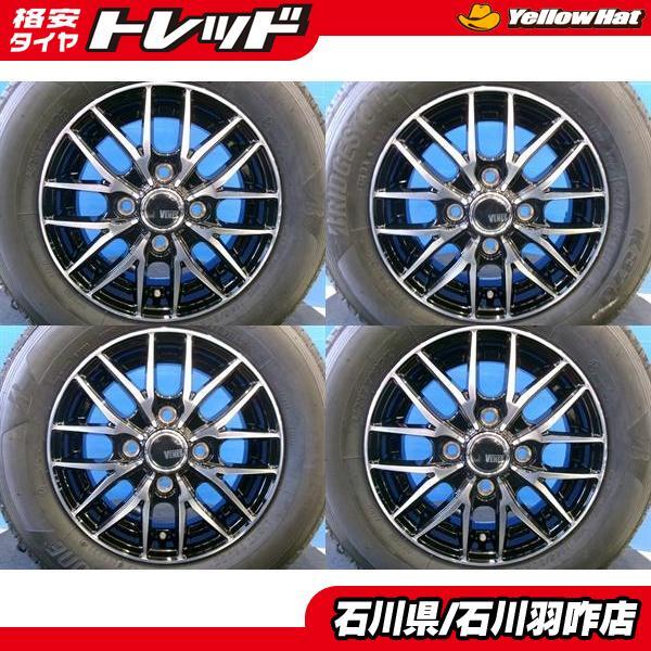 2025年最新】軽トラ タイヤホイールセット 12インチ 専用商品が
