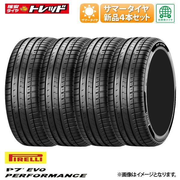 PIRELLI motorsport 95 ピレリ モータースポーツ 1995 ハード