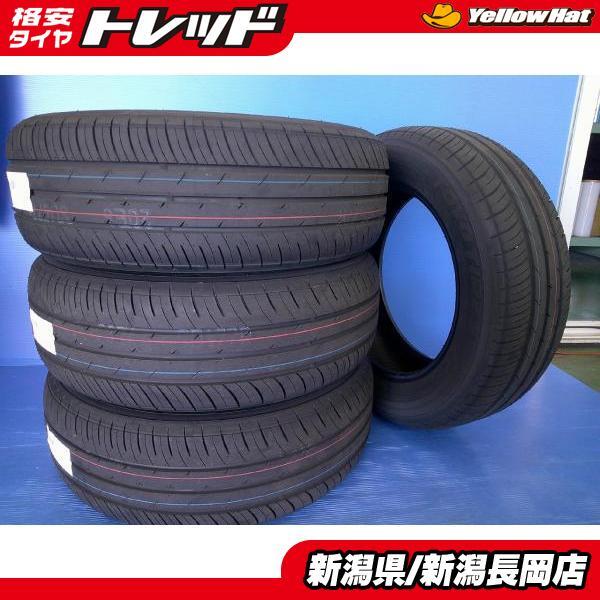 2025年最新】Yahoo!オークション -205 60 16 新車外しの中古品 2025年最新】Yahoo!オークション -205 60 16 新車外しの中古品