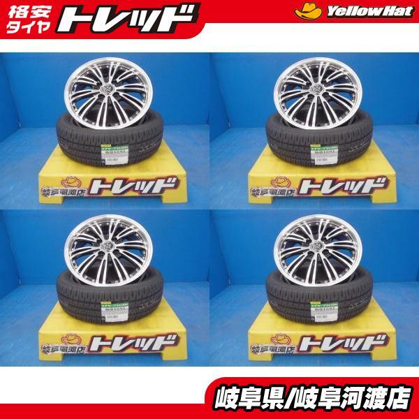 2025年最新】165 55r15 ホイールセットの人気商品一覧 - Yahoo 2025年最新】165 55r15 ホイールセットの人気商品一覧 - Yahoo