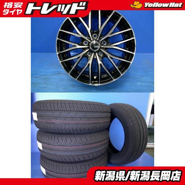 2025年最新】Yahoo!オークション -205 60 16 新車外しの中古品 2025年最新】Yahoo!オークション -205 60 16 新車外しの中古品