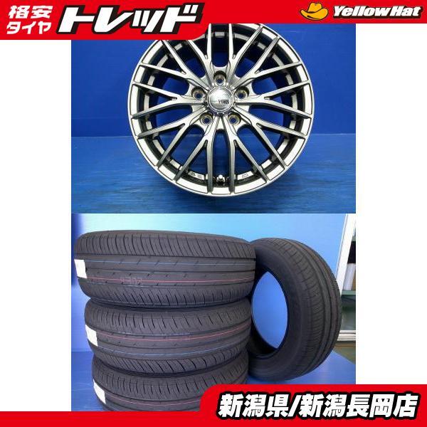 2025年最新】Yahoo!オークション -205 60 16 新車外しの中古品 2025年最新】Yahoo!オークション -205 60 16 新車外しの中古品