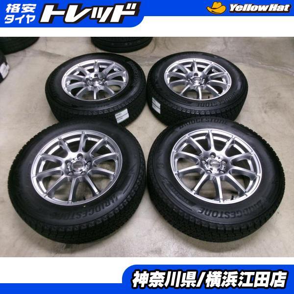 2025年最新】Yahoo!オークション -cx-5 スタッドレス 17インチの 2025年最新】Yahoo!オークション -cx-5 スタッドレス 17インチの