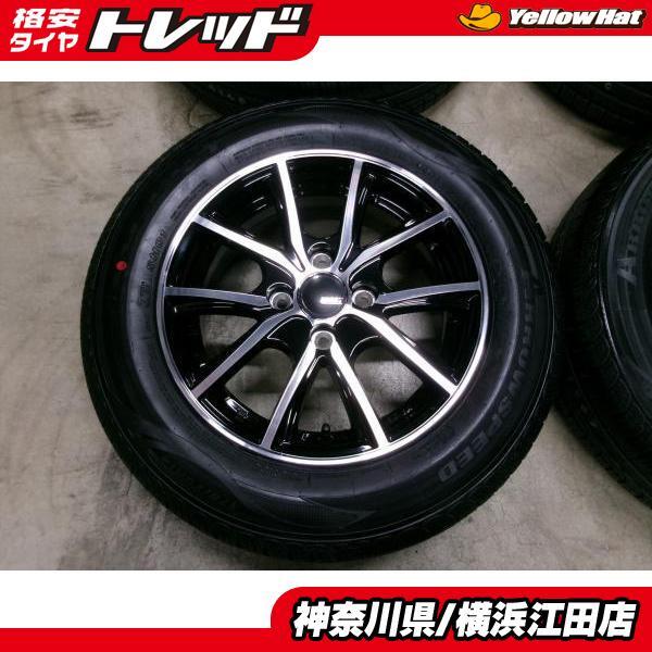 2025年最新】Yahoo!オークション -175 70r14 ホイール(14インチ 2025年最新】Yahoo!オークション -175 70r14 ホイール(14インチ