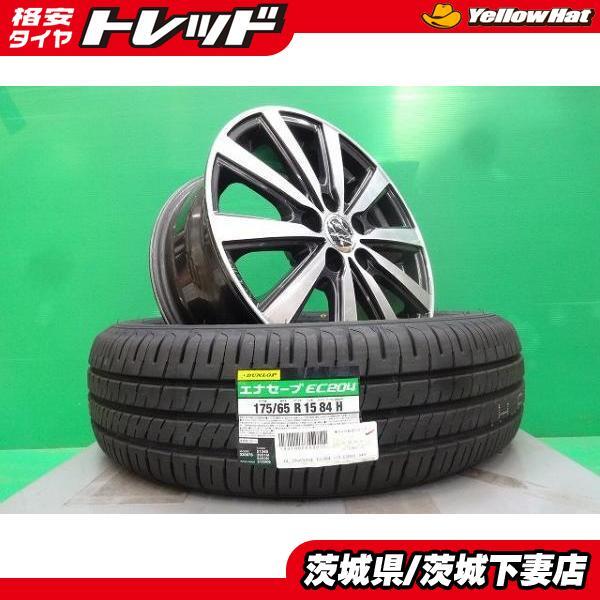 170系シエンタサイズ】共豊 スマック 15in 6J +40 PCD100