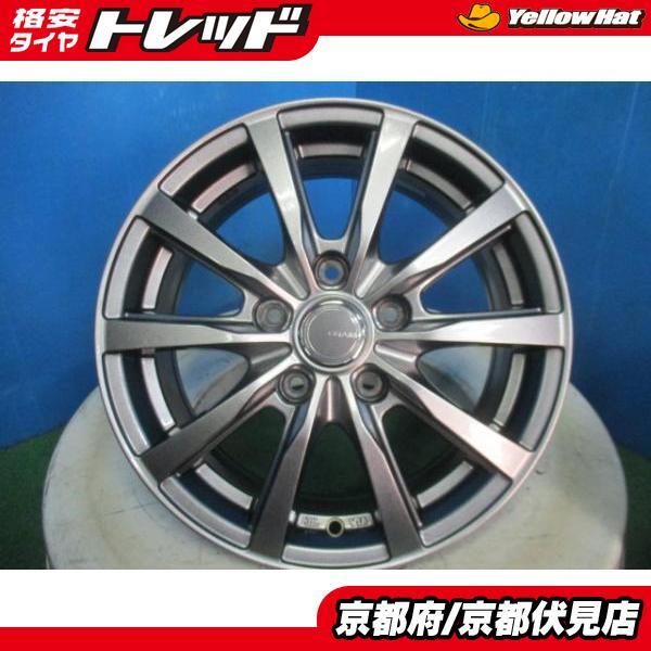 2025年最新】Yahoo!オークション -6j15インチホイールの中古品 2025年最新】Yahoo!オークション -6j15インチホイールの中古品