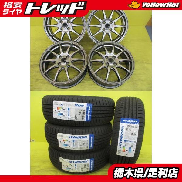 2025年最新】Yahoo!オークション -185 55r16 フィットの中古品 2025年最新】Yahoo!オークション -185 55r16 フィットの中古品