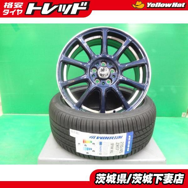 2025年最新】Yahoo!オークション -zx4rホイールの中古品・新品