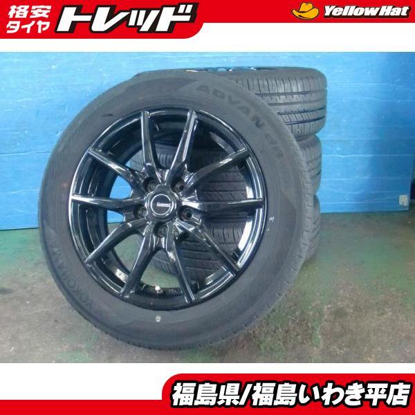 2025年最新】Yahoo!オークション -4本 185/60r15(タイヤ 2025年最新】Yahoo!オークション -4本 185/60r15(タイヤ