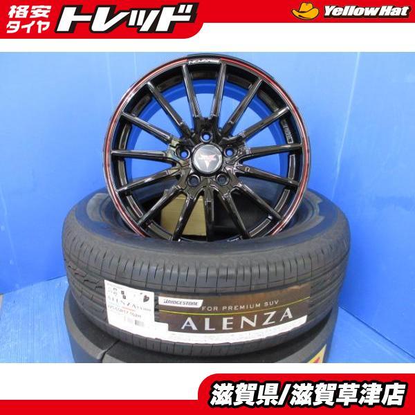 2025年最新】CX-5純正17インチホイール|人気の純正ホイールを 2025年最新】CX-5純正17インチホイール|人気の純正ホイールを