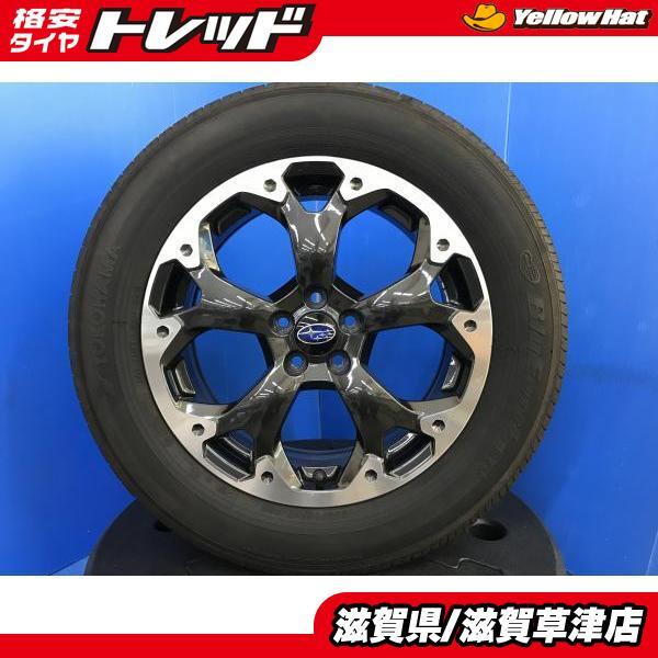 2025年最新】スバル XV 純正 17インチホイールの豊富な商品一覧 2025年最新】スバル XV 純正 17インチホイールの豊富な商品一覧