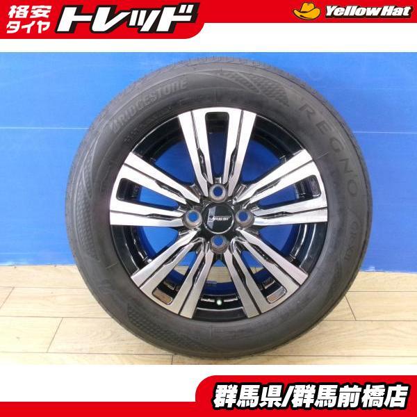 2025年最新】Yahoo!オークション -wrest ホイールの中古品・新品 2025年最新】Yahoo!オークション -wrest ホイールの中古品・新品