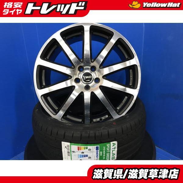 2025年最新】Yahoo!オークション -rays trdの中古品・新品・未 2025年最新】Yahoo!オークション -rays trdの中古品・新品・未