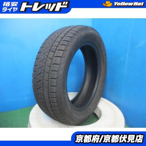2025年最新】195-60r16 スタッドレス タイヤをお得に探そう 2025年最新】195-60r16 スタッドレス タイヤをお得に探そう