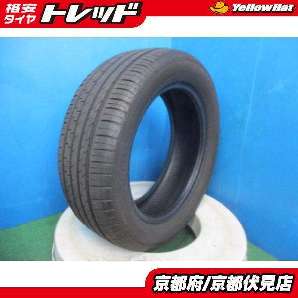 2025年最新】Yahoo!オークション -205/55r16 ピレリ p7の中古品 2025年最新】Yahoo!オークション -205/55r16 ピレリ p7の中古品