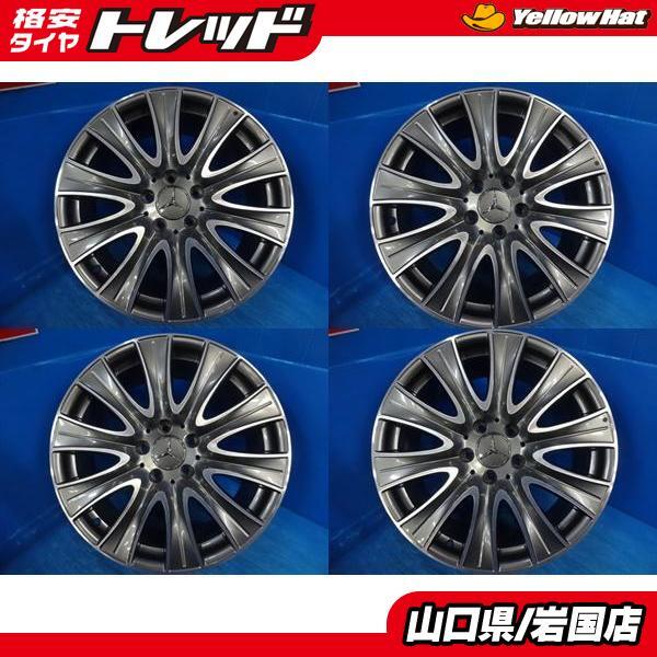 2025年最新】Yahoo!オークション -ベンツ aクラス スタッドレス 2025年最新】Yahoo!オークション -ベンツ aクラス スタッドレス