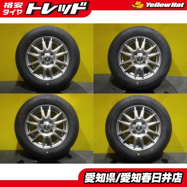 2025年最新】タイヤホイールセット 145/80R13の商品一覧 - Yahoo 2025年最新】タイヤホイールセット 145/80R13の商品一覧 - Yahoo