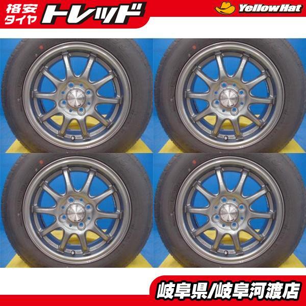 2025年最新】Yahoo!オークション -新車外し155の中古品・新品 2025年最新】Yahoo!オークション -新車外し155の中古品・新品