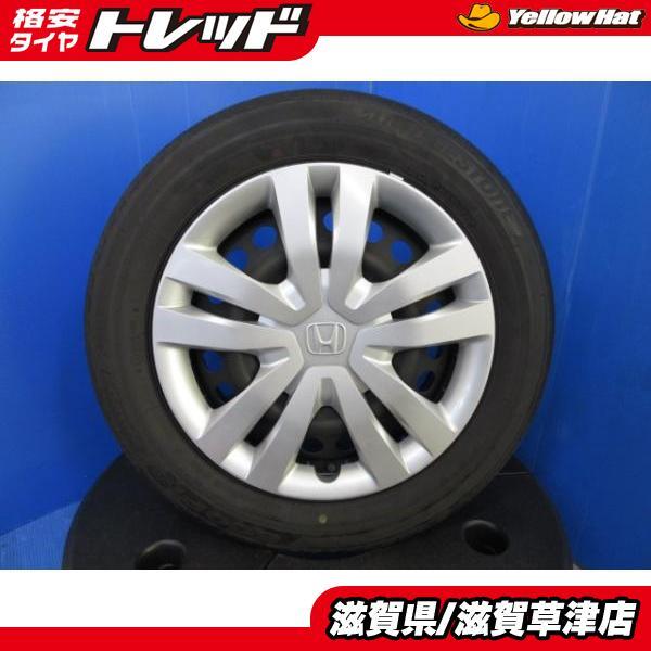 2025年最新】Yahoo!オークション -185 60 15 新車外しの中古品 2025年最新】Yahoo!オークション -185 60 15 新車外しの中古品
