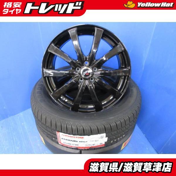 2025年最新】Yahoo!オークション -225 60 17 スバルの中古品 2025年最新】Yahoo!オークション -225 60 17 スバルの中古品