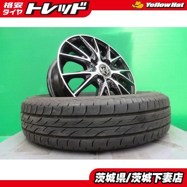 2025年最新】タイヤホイールセット 145/80R13の商品一覧 - Yahoo 2025年最新】タイヤホイールセット 145/80R13の商品一覧 - Yahoo