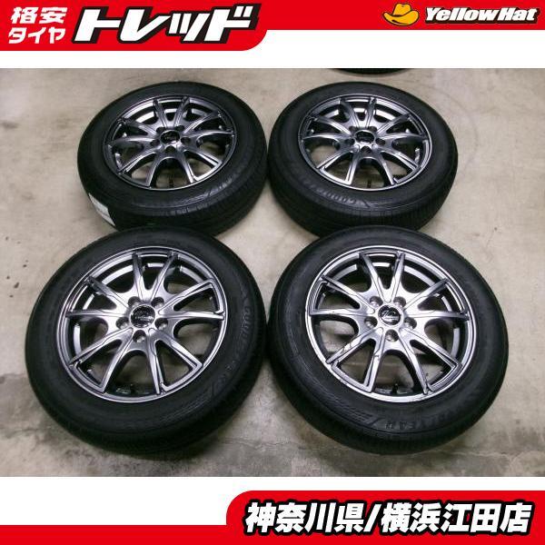 2025年最新】Yahoo!オークション -4本 185/60r15(タイヤ 2025年最新】Yahoo!オークション -4本 185/60r15(タイヤ