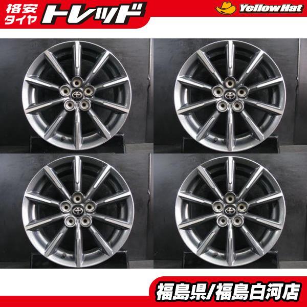 2025年最新】トヨタ86純正ホイールが見つかる|純正品質の17 2025年最新】トヨタ86純正ホイールが見つかる|純正品質の17