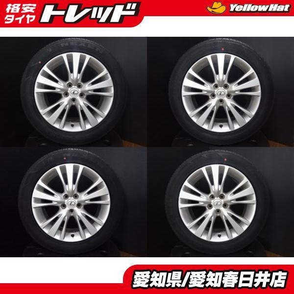 2025年最新】Yahoo!オークション -レクサス rx 純正 ホイール(19 2025年最新】Yahoo!オークション -レクサス rx 純正 ホイール(19