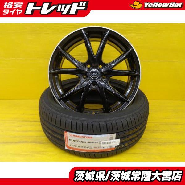2025年最新】Yahoo!オークション -225-45-18(18インチ)の中古品 2025年最新】Yahoo!オークション -225-45-18(18インチ)の中古品