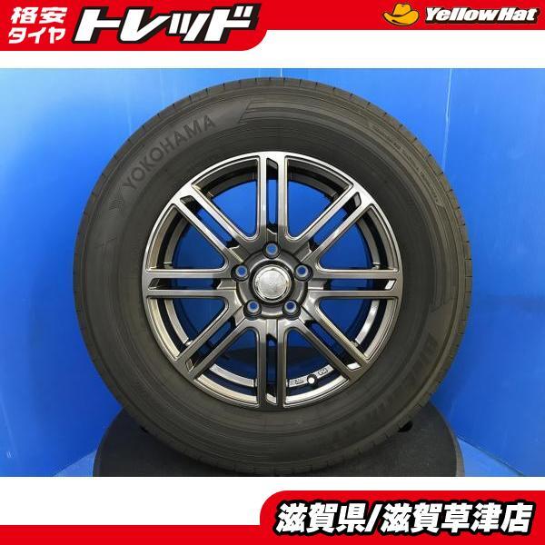2025年最新】エクリプスクロス用ホイール 18インチ 5穴の豪華 2025年最新】エクリプスクロス用ホイール 18インチ 5穴の豪華