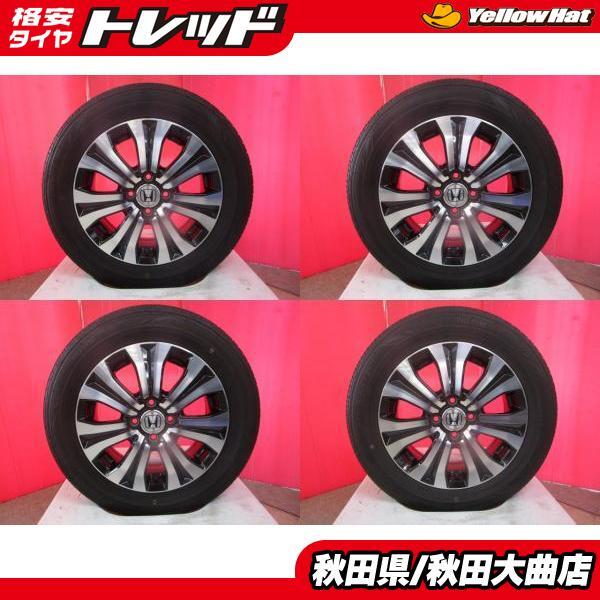 2025年最新】ホンダ フリード 純正 ホイール 15インチの商品一覧 2025年最新】ホンダ フリード 純正 ホイール 15インチの商品一覧