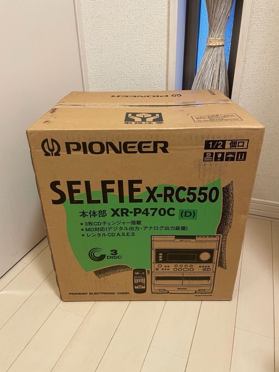 Yahoo!オークション -「△▽東芝」(システムコンポ) (オーディオ Yahoo!オークション -「△▽東芝」(システムコンポ) (オーディオ