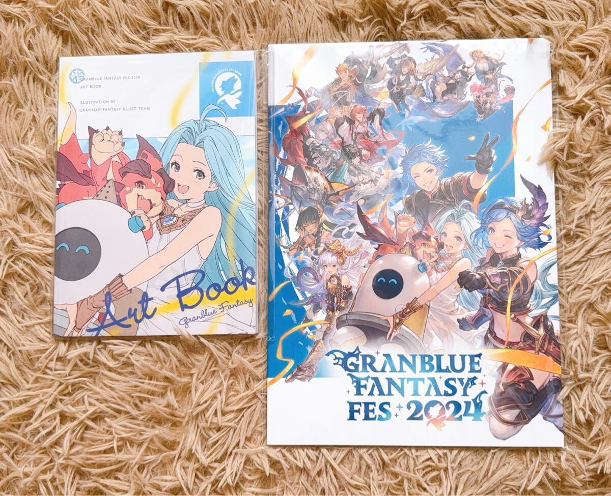 2025年最新】グランブルーファンタジー シリアル商品を探す 2025年最新】グランブルーファンタジー シリアル商品を探す