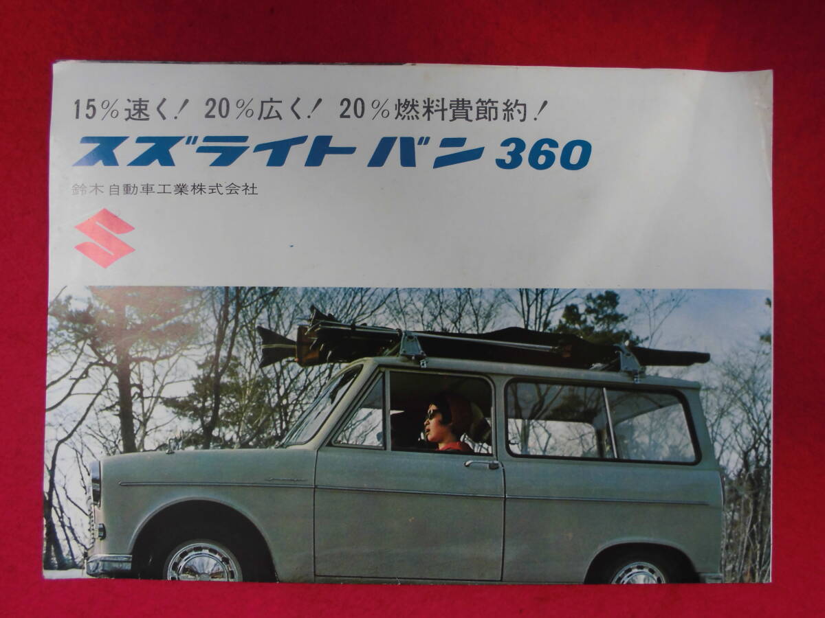 Yahoo!オークション - 旧車 当時物 自動車電話 アンテナ NTTドコモ Yahoo!オークション - 旧車 当時物 自動車電話 アンテナ NTTドコモ