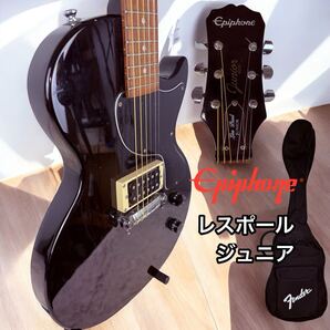 音出しOK♪ Epiphone エピフォンLES PAUL Juniorブラック