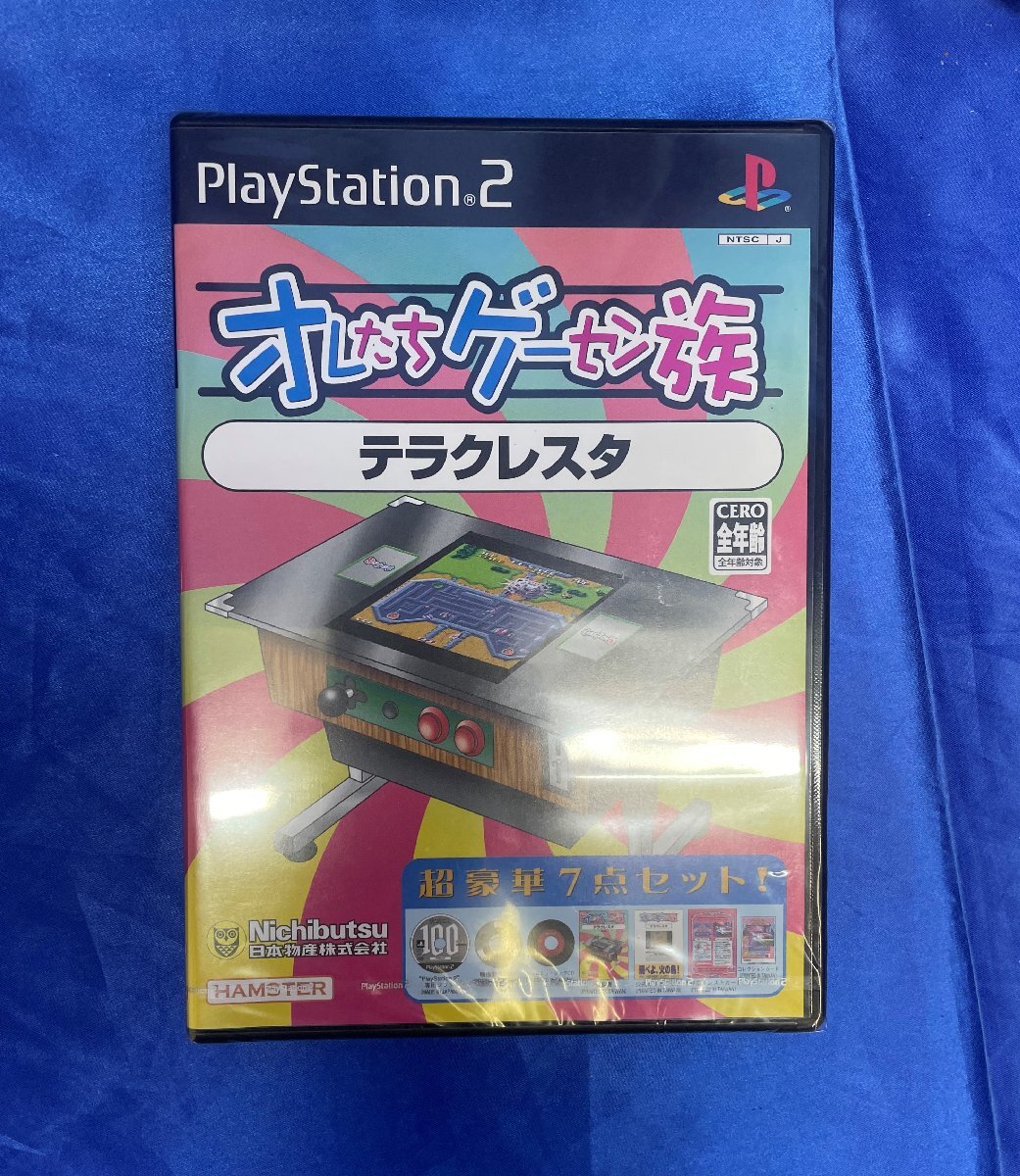 Yahoo!オークション -「オレたちゲーセン族」の落札相場・落札価格 Yahoo!オークション -「オレたちゲーセン族」の落札相場・落札価格