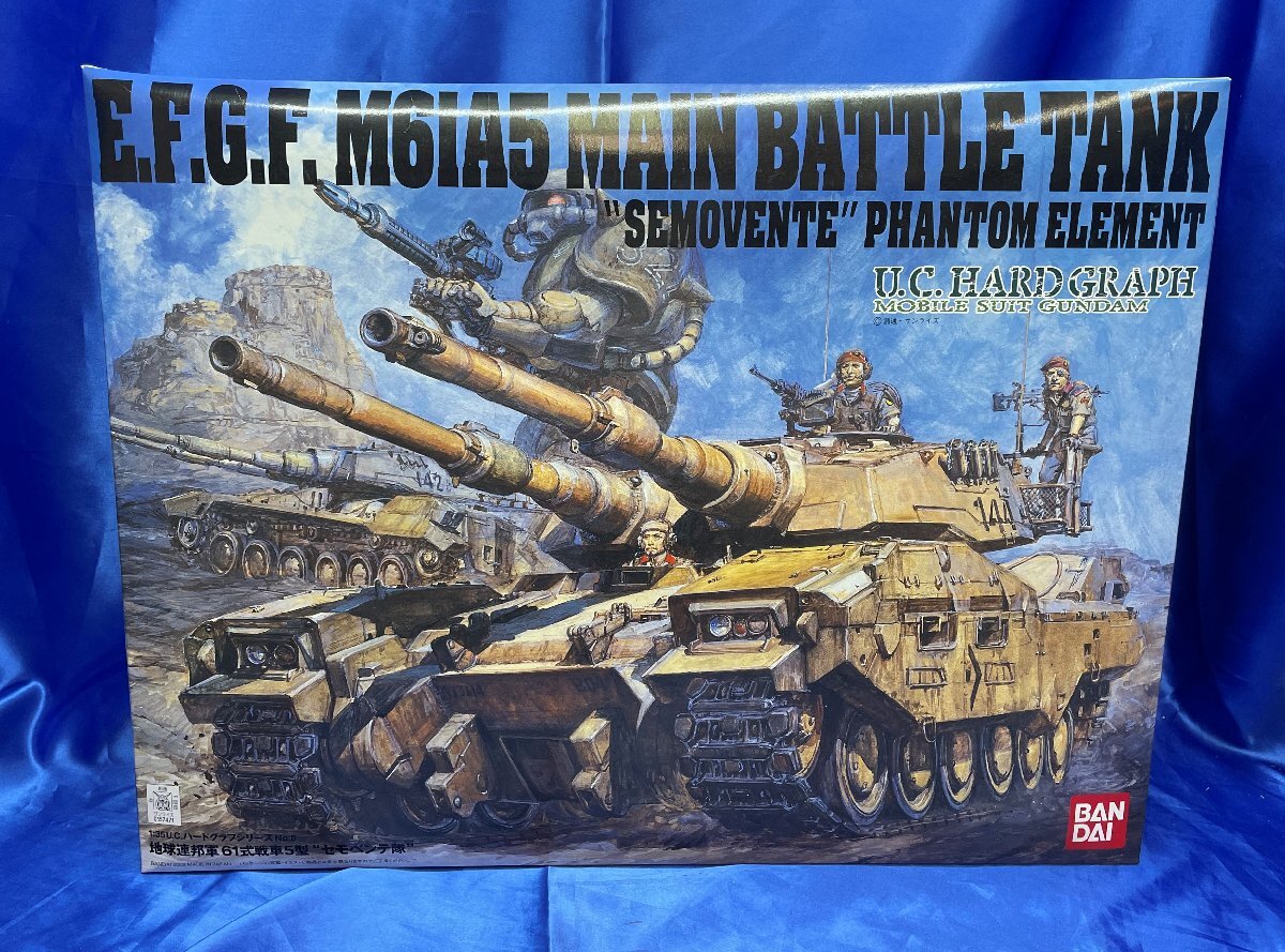 Yahoo!オークション -「61式戦車5型」の落札相場・落札価格 Yahoo!オークション -「61式戦車5型」の落札相場・落札価格