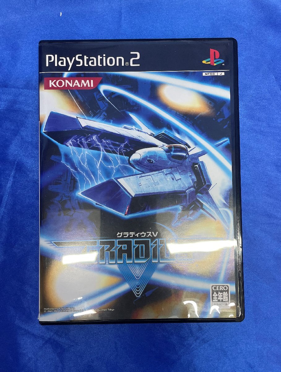 Yahoo!オークション -「グラディウスv ps2」の落札相場・落札価格 Yahoo!オークション -「グラディウスv ps2」の落札相場・落札価格