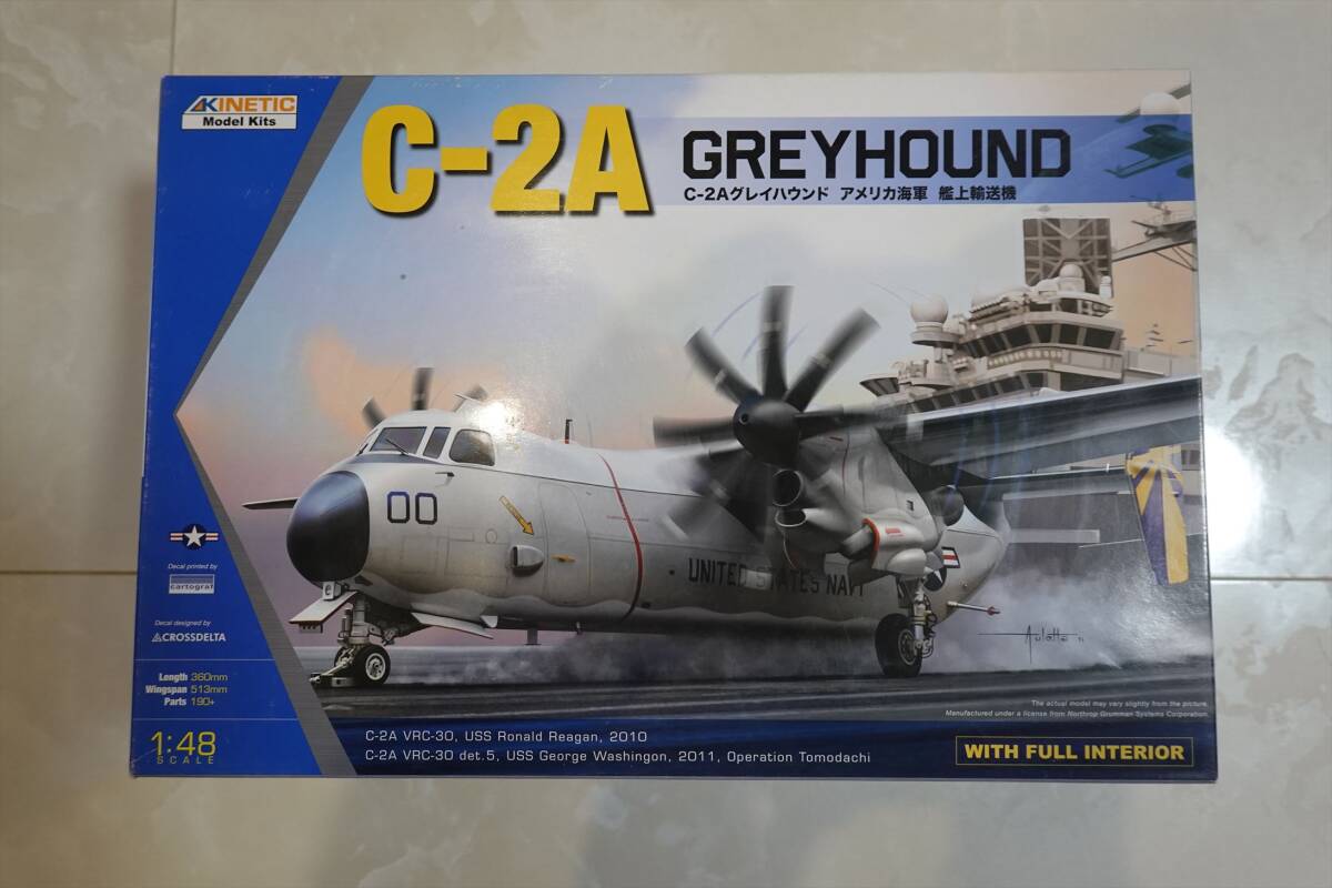 Yahoo!オークション -「c-2a」(プラモデル) の落札相場・落札価格 Yahoo!オークション -「c-2a」(プラモデル) の落札相場・落札価格