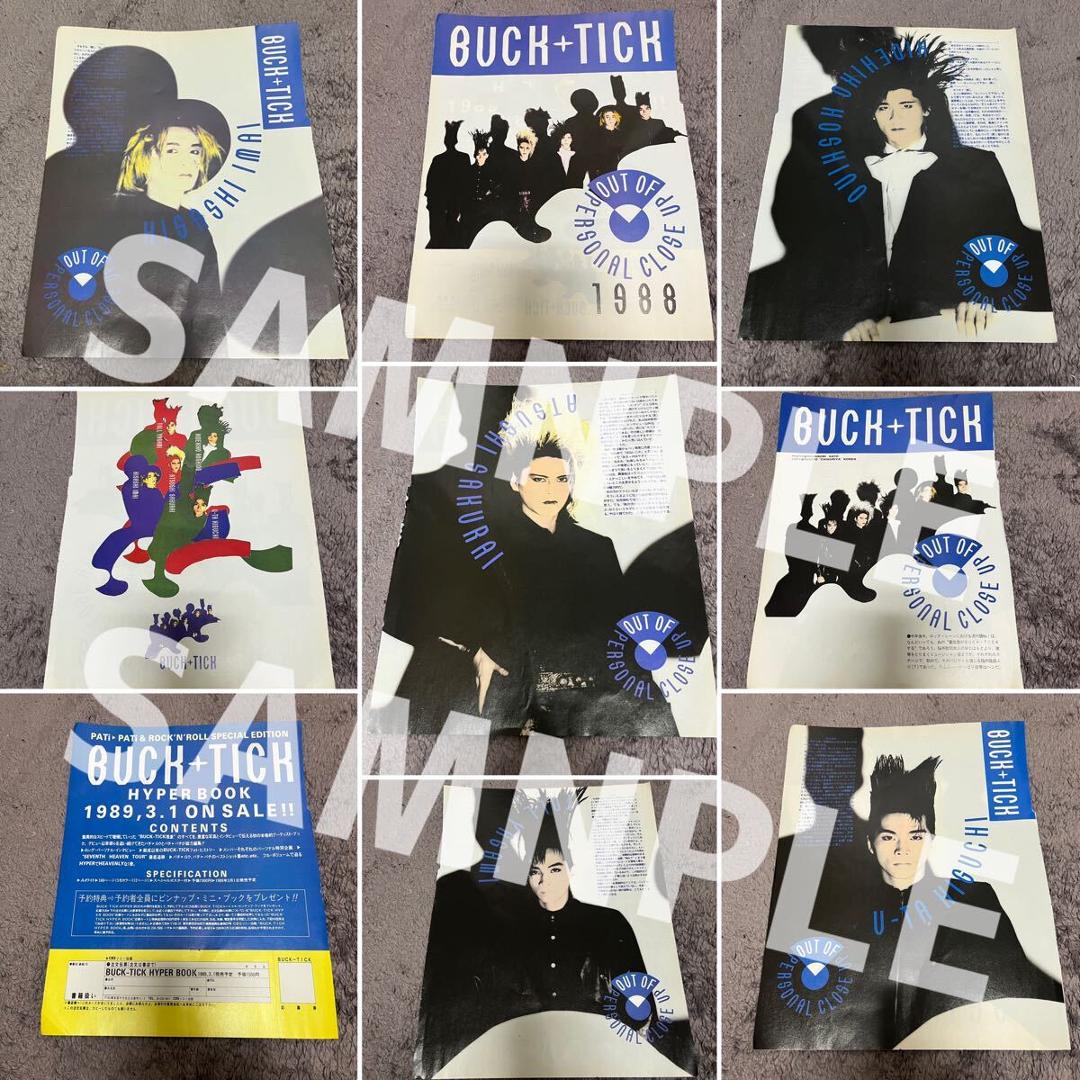 2025年最新】Yahoo!オークション -buck-tick(タレントグッズ)の 2025年最新】Yahoo!オークション -buck-tick(タレントグッズ)の