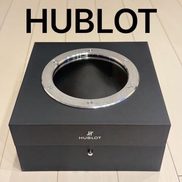 ウブロ HUBLOT ボックス 箱 ケース ウォッチケース 付属品