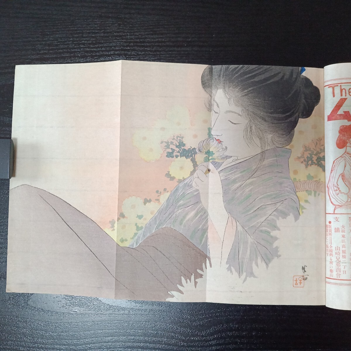 Yahoo!オークション -「錦絵 明治」の落札相場・落札価格 Yahoo!オークション -「錦絵 明治」の落札相場・落札価格