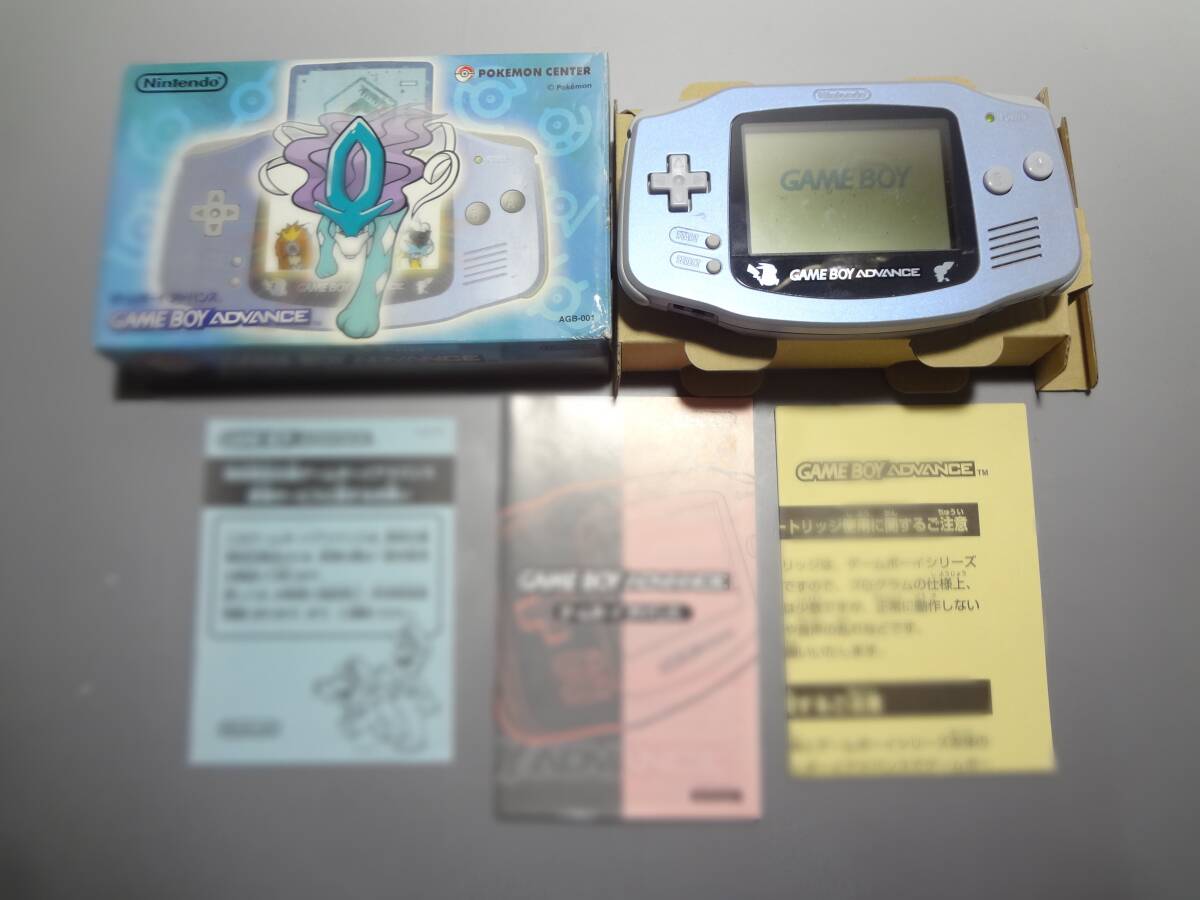 2025年最新】Yahoo!オークション -ゲームボーイアドバンスの中古 2025年最新】Yahoo!オークション -ゲームボーイアドバンスの中古