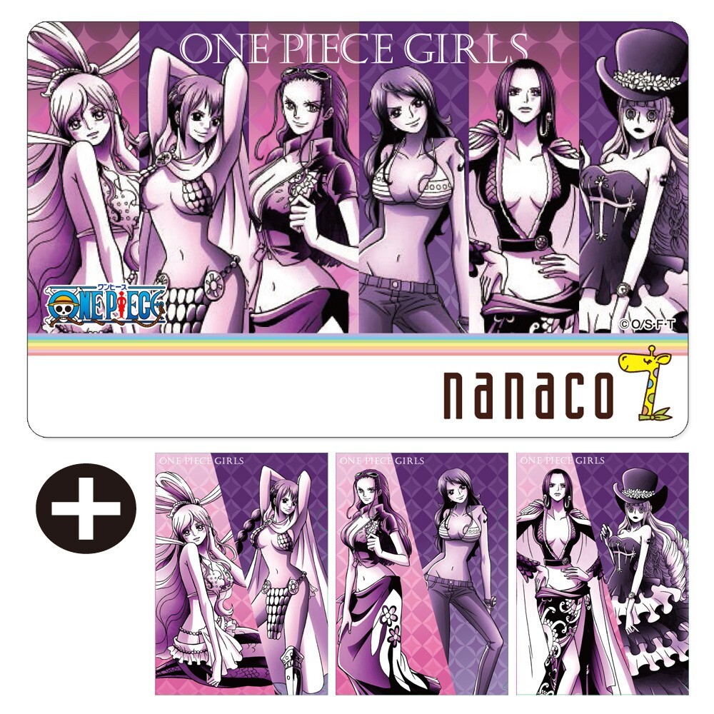 2025年最新】ジャンプ nanacoの人気アイテム - メルカリ