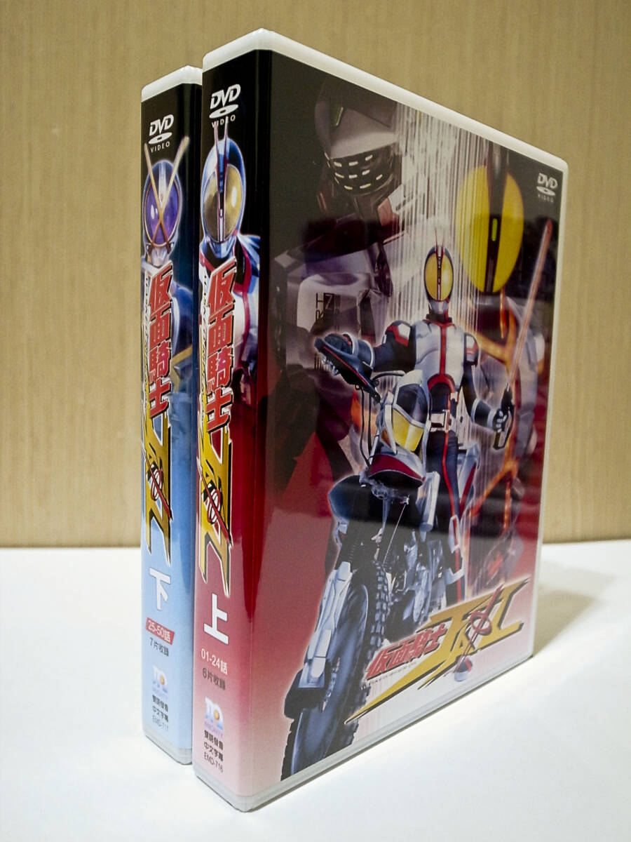 2025年最新】Yahoo!オークション -仮面ライダー555 dvdの中古品 2025年最新】Yahoo!オークション -仮面ライダー555 dvdの中古品