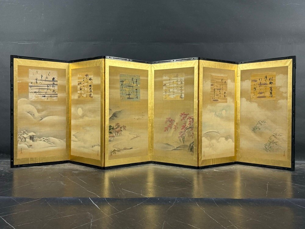 2025年最新】Yahoo!オークション -屏風(山水、風月)の中古品 2025年最新】Yahoo!オークション -屏風(山水、風月)の中古品