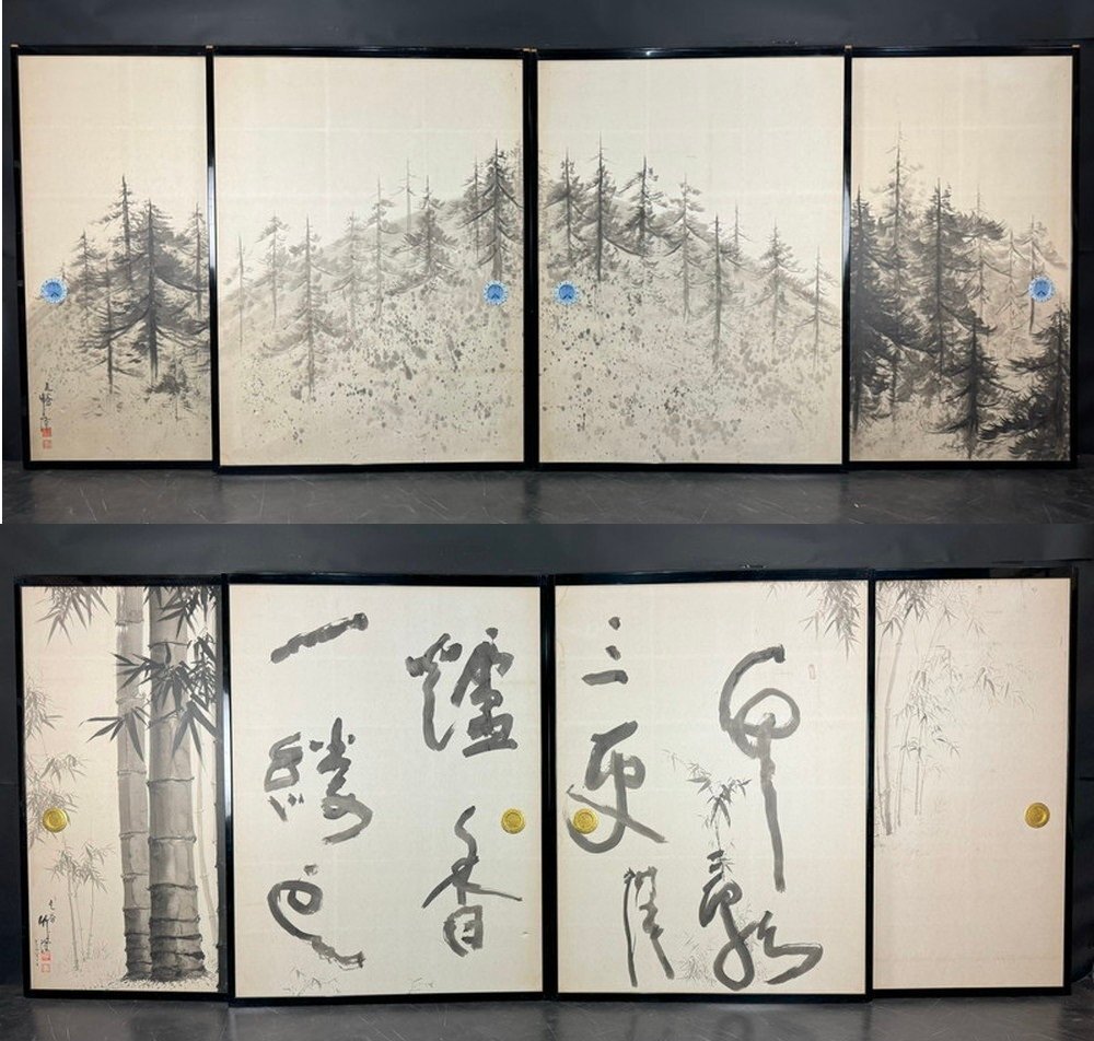 2025年最新】Yahoo!オークション -絵画 竹林(日本画)の中古品 2025年最新】Yahoo!オークション -絵画 竹林(日本画)の中古品