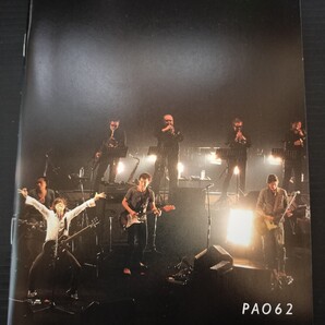 PAO 62 新春座談会 エレファントカシマシ 宮本浩次 エレカシ